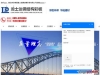 List Your Estate  - Suggest to Real Estate Directories