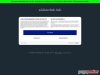 Loading Bays: What You Need To Know - 18 Design Essentials