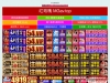 Excellent Blog Search  - Add to Blog Web Directories