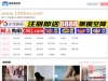 Delaine Isaac  - List of Manually Reviewed Online Health Resources