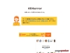 internet money path facts