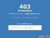 Orient Blogs  - Directory of Useful Blogs