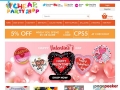 Party Supplies UK