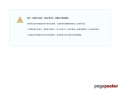 Smart eShopping Dir  - Best Way to Build One-Way Links