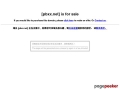 Realistic seo marketing Secrets - An Update