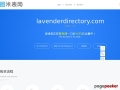 Lavender Directory  - Get Featured on Directories